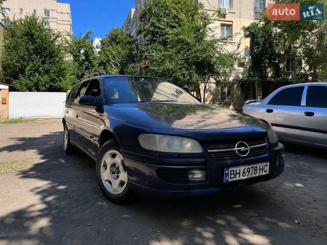 Синій Опель Омега, об'ємом двигуна 2 л та пробігом 32 тис. км за 2800 $, фото 2 на Automoto.ua