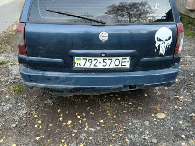 Опель Омега 2000 в Харькове на Automoto.ua Синий Опель Омега, объемом двигателя 2 л и пробегом 240 тыс. км за 450 $, фото 1 на Automoto.ua