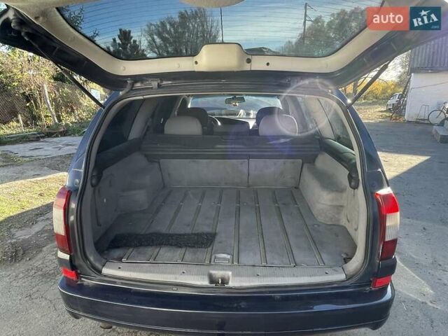 Опель Омега 2000 в Шполе на Automoto.ua Синий Опель Омега, объемом двигателя 2 л и пробегом 327 тыс. км за 4000 $, фото 4 на Automoto.ua