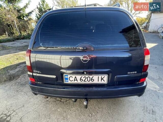 Опель Омега 2000 в Шполе на Automoto.ua Синий Опель Омега, объемом двигателя 2 л и пробегом 327 тыс. км за 4000 $, фото 3 на Automoto.ua