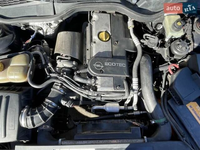 Опель Омега 2000 в Шполе на Automoto.ua Синий Опель Омега, объемом двигателя 2 л и пробегом 327 тыс. км за 4000 $, фото 9 на Automoto.ua