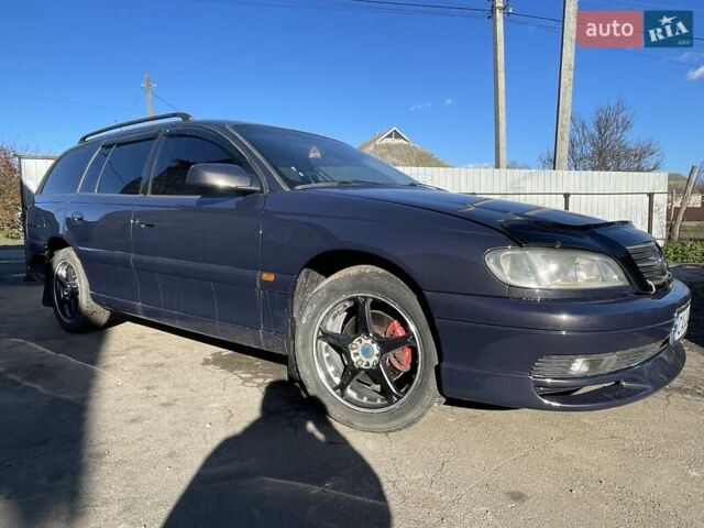 Опель Омега 2000 в Шполе на Automoto.ua Синий Опель Омега, объемом двигателя 2 л и пробегом 327 тыс. км за 4000 $, фото 1 на Automoto.ua