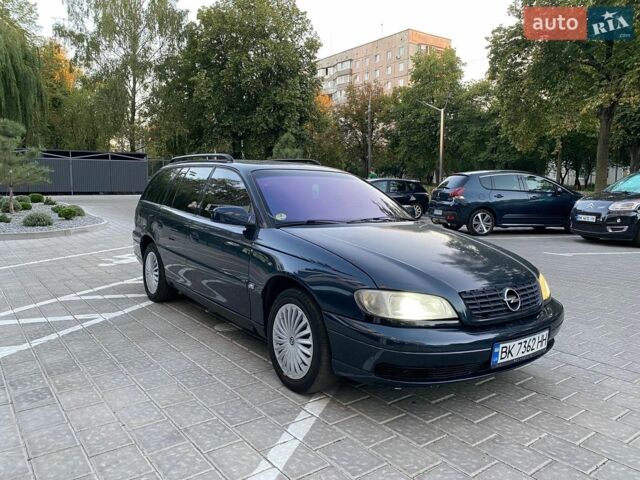 Синий Опель Омега, объемом двигателя 2.5 л и пробегом 355 тыс. км за 2450 $, фото 5 на Automoto.ua
