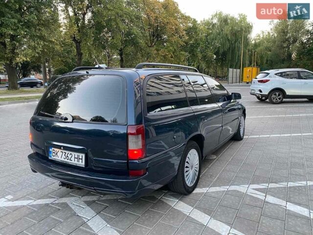 Синій Опель Омега, об'ємом двигуна 2.5 л та пробігом 355 тис. км за 2555 $, фото 5 на Automoto.ua