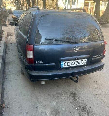 Синій Опель Омега, об'ємом двигуна 2.2 л та пробігом 265 тис. км за 2700 $, фото 2 на Automoto.ua