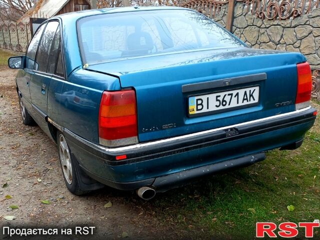 Зелений Опель Омега, об'ємом двигуна 2 л та пробігом 0 тис. км за 842 $, фото 1 на Automoto.ua