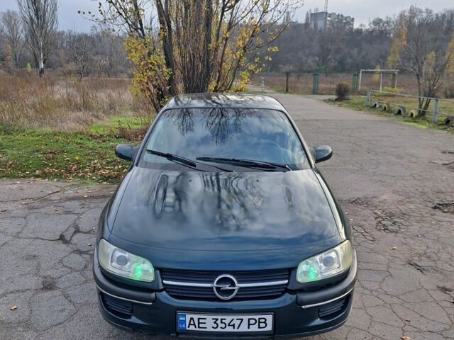 Зеленый Опель Омега, объемом двигателя 2 л и пробегом 280 тыс. км за 1950 $, фото 1 на Automoto.ua