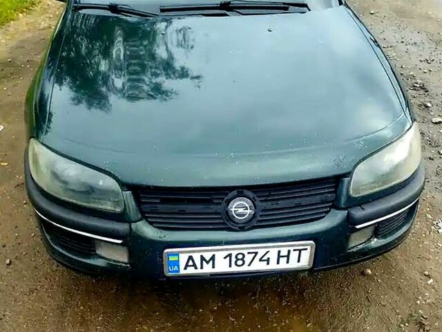 Зеленый Опель Омега, объемом двигателя 2 л и пробегом 300 тыс. км за 2300 $, фото 2 на Automoto.ua