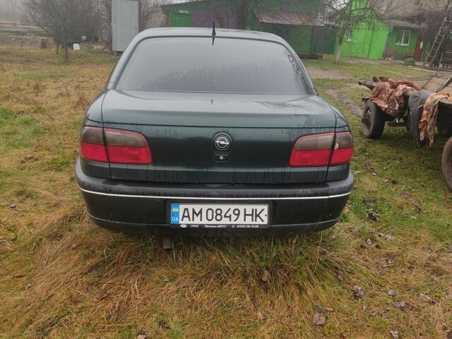 Зеленый Опель Омега, объемом двигателя 2.5 л и пробегом 140 тыс. км за 1100 $, фото 1 на Automoto.ua