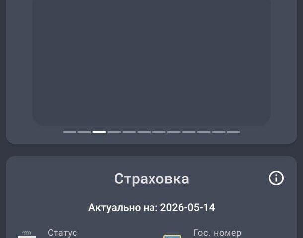 Зелений Опель Омега, об'ємом двигуна 2 л та пробігом 300 тис. км за 1350 $, фото 11 на Automoto.ua