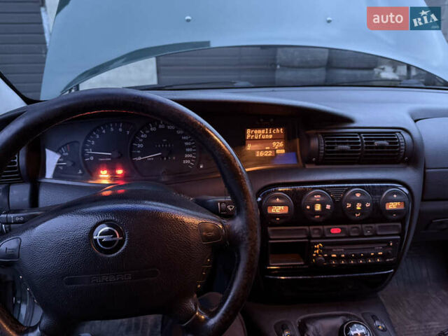 Зелений Опель Омега, об'ємом двигуна 2 л та пробігом 397 тис. км за 2500 $, фото 8 на Automoto.ua