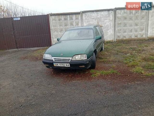 Зелений Опель Омега, об'ємом двигуна 2 л та пробігом 65 тис. км за 899 $, фото 12 на Automoto.ua