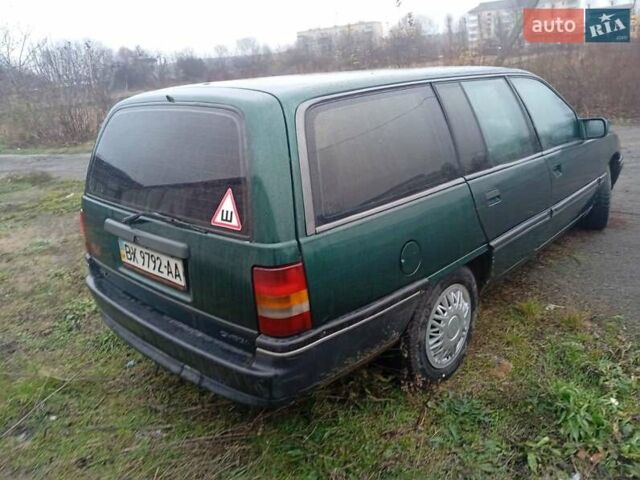 Зелений Опель Омега, об'ємом двигуна 2 л та пробігом 65 тис. км за 899 $, фото 9 на Automoto.ua