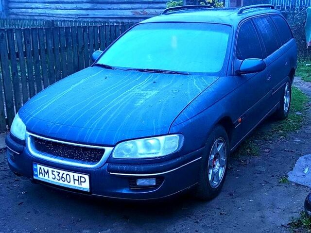 Зеленый Опель Омега, объемом двигателя 2 л и пробегом 317 тыс. км за 2000 $, фото 1 на Automoto.ua