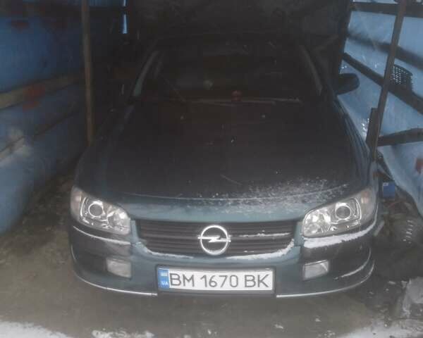 Зелений Опель Омега, об'ємом двигуна 2 л та пробігом 425 тис. км за 2300 $, фото 7 на Automoto.ua