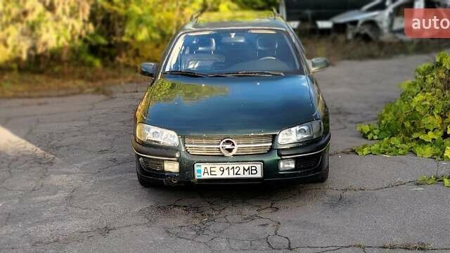 Опель Омега 1996 в Днепре (Днепропетровске) на Automoto.ua Зеленый Опель Омега, объемом двигателя 2 л и пробегом 484 тыс. км за 2000 $, фото 3 на Automoto.ua
