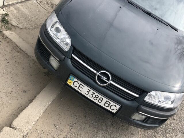 Зелений Опель Омега, об'ємом двигуна 2 л та пробігом 275 тис. км за 1200 $, фото 4 на Automoto.ua