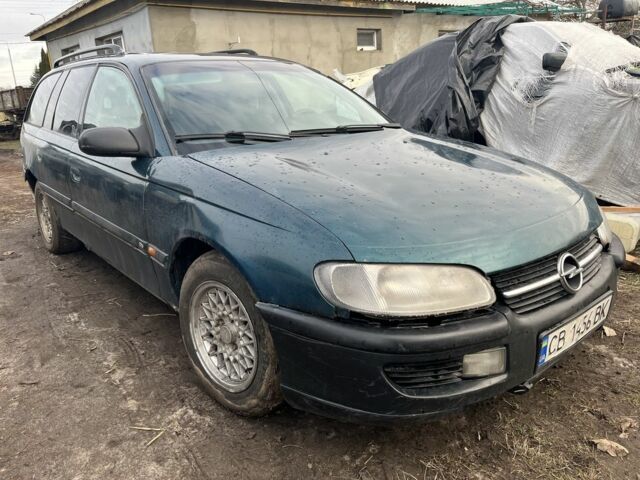 Зеленый Опель Омега, объемом двигателя 2 л и пробегом 280 тыс. км за 1500 $, фото 1 на Automoto.ua