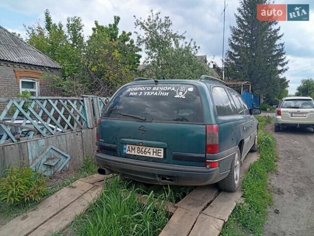 Зеленый Опель Омега, объемом двигателя 2 л и пробегом 330 тыс. км за 2400 $, фото 6 на Automoto.ua