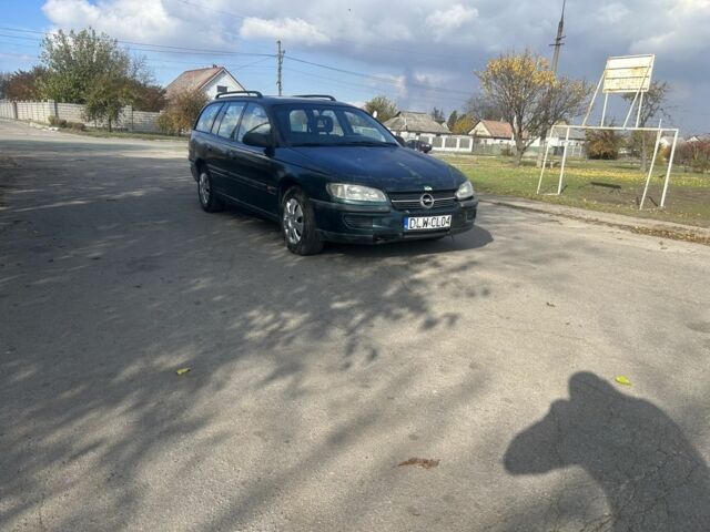 Зелений Опель Омега, об'ємом двигуна 2 л та пробігом 295 тис. км за 1300 $, фото 7 на Automoto.ua