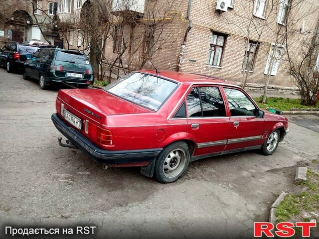Опель Рекорд, об'ємом двигуна 22 л та пробігом 0 тис. км за 500 $, фото 5 на Automoto.ua