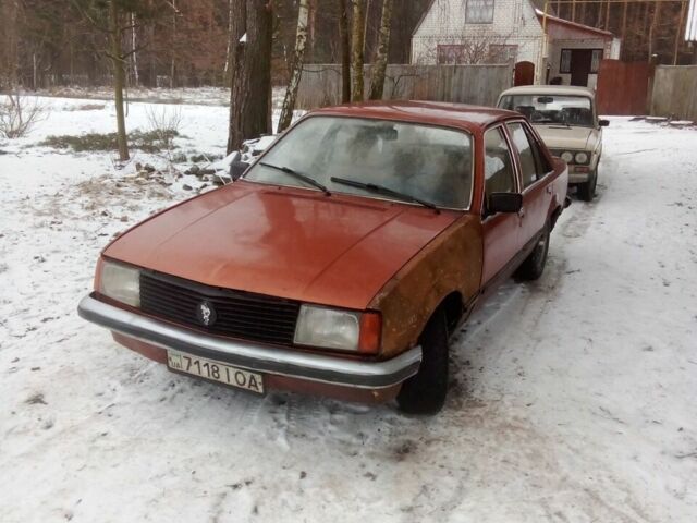 Опель Рекорд, об'ємом двигуна 0 л та пробігом 350 тис. км за 222 $, фото 4 на Automoto.ua