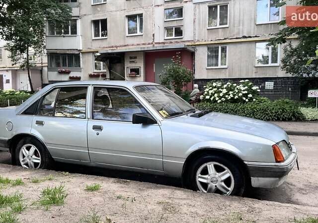 Серый Опель Рекорд, объемом двигателя 0 л и пробегом 170 тыс. км за 1300 $, фото 11 на Automoto.ua