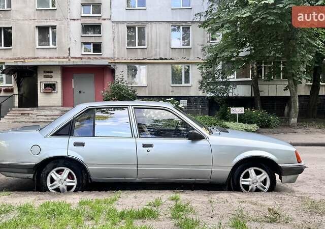 Серый Опель Рекорд, объемом двигателя 0 л и пробегом 170 тыс. км за 1300 $, фото 1 на Automoto.ua