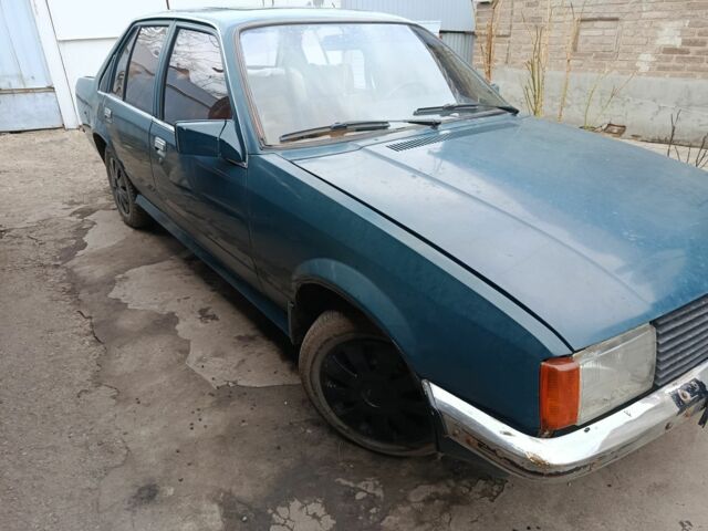 Зеленый Опель Рекорд, объемом двигателя 0 л и пробегом 1000 тыс. км за 452 $, фото 1 на Automoto.ua