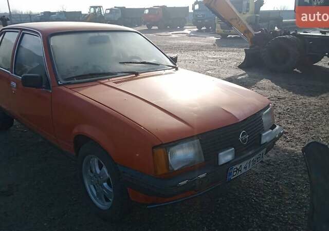 Оранжевый Опель Рекорд, объемом двигателя 1.9 л и пробегом 250 тыс. км за 650 $, фото 3 на Automoto.ua