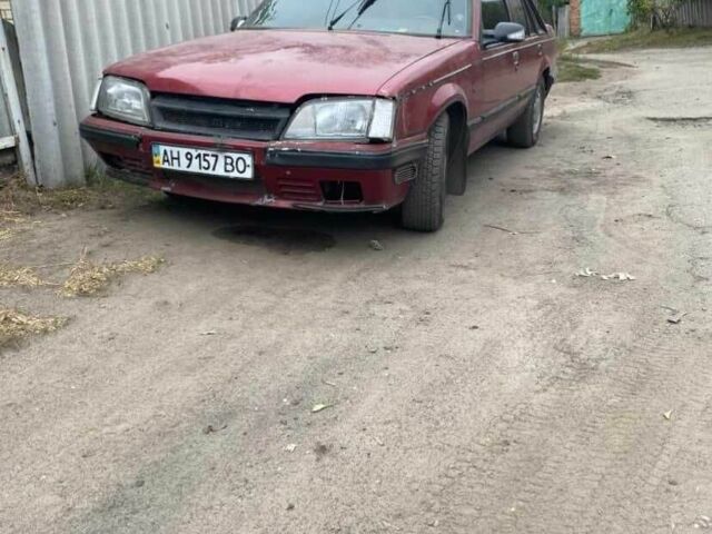 Красный Опель Сенатор, объемом двигателя 2.2 л и пробегом 200 тыс. км за 408 $, фото 3 на Automoto.ua