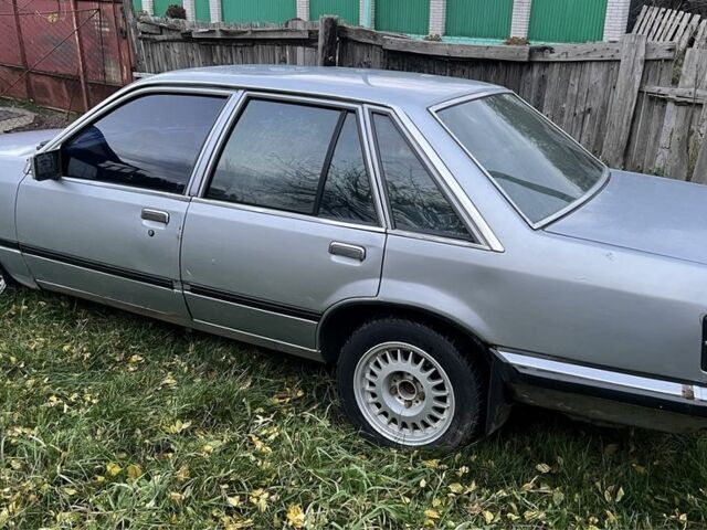 Серый Опель Сенатор, объемом двигателя 2.2 л и пробегом 200 тыс. км за 500 $, фото 3 на Automoto.ua