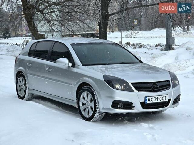 Белый Опель Сигнум, объемом двигателя 1.8 л и пробегом 208 тыс. км за 4900 $, фото 12 на Automoto.ua