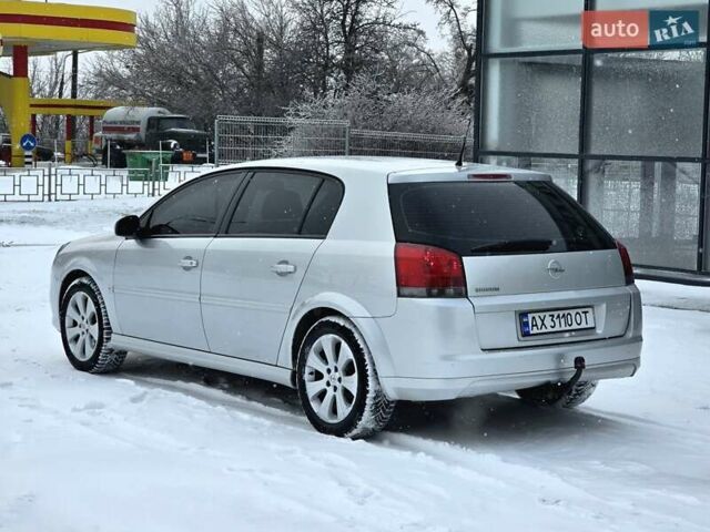 Белый Опель Сигнум, объемом двигателя 1.8 л и пробегом 208 тыс. км за 4900 $, фото 7 на Automoto.ua