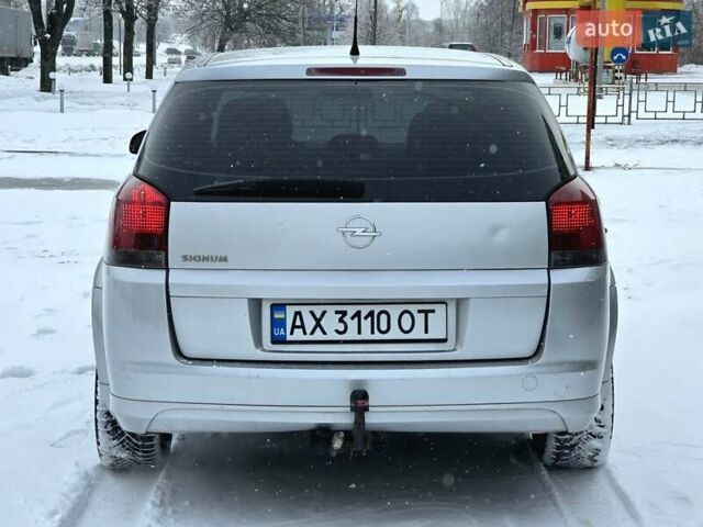 Белый Опель Сигнум, объемом двигателя 1.8 л и пробегом 208 тыс. км за 4900 $, фото 8 на Automoto.ua