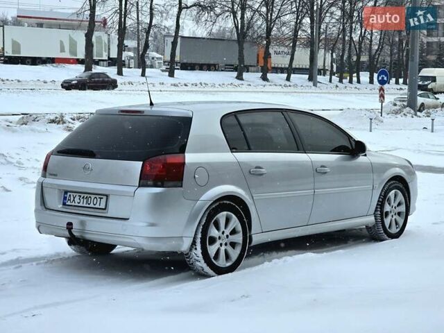 Белый Опель Сигнум, объемом двигателя 1.8 л и пробегом 208 тыс. км за 4900 $, фото 10 на Automoto.ua