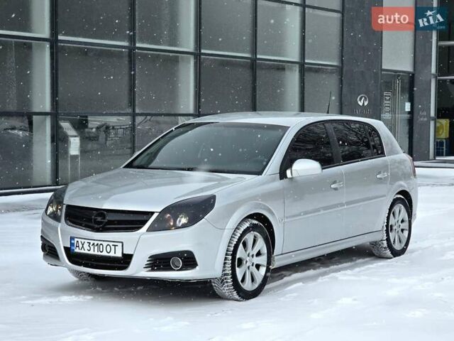Белый Опель Сигнум, объемом двигателя 1.8 л и пробегом 208 тыс. км за 4900 $, фото 6 на Automoto.ua