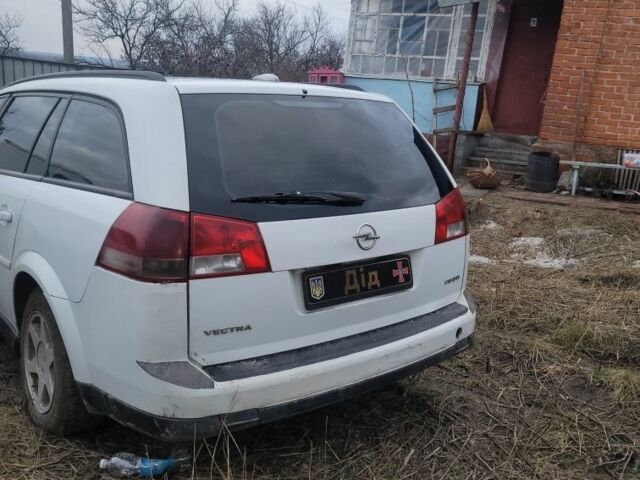 Білий Опель Сігнум, об'ємом двигуна 2 л та пробігом 315 тис. км за 2773 $, фото 2 на Automoto.ua