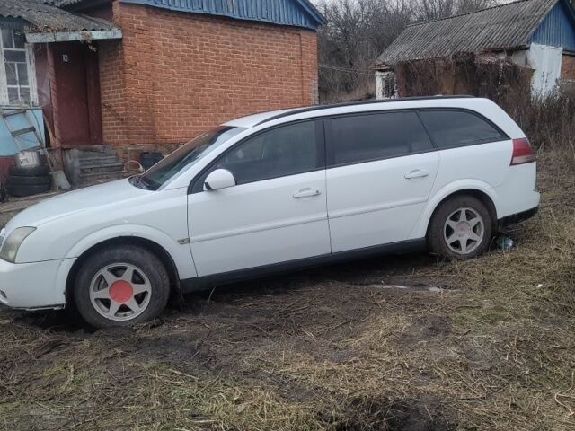 Білий Опель Сігнум, об'ємом двигуна 2 л та пробігом 315 тис. км за 2773 $, фото 1 на Automoto.ua