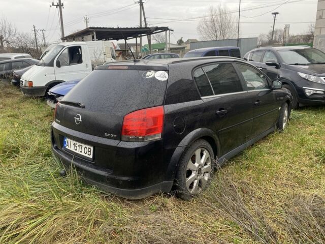 Чорний Опель Сігнум, об'ємом двигуна 2.2 л та пробігом 300 тис. км за 1300 $, фото 2 на Automoto.ua