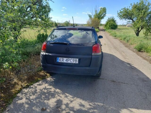 Черный Опель Сигнум, объемом двигателя 1.9 л и пробегом 210 тыс. км за 1600 $, фото 5 на Automoto.ua