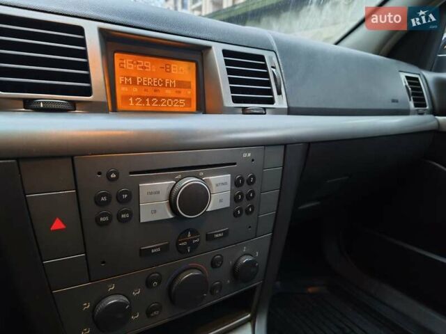 Чорний Опель Сігнум, об'ємом двигуна 2 л та пробігом 361 тис. км за 2999 $, фото 19 на Automoto.ua