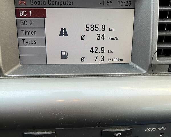 Черный Опель Сигнум, объемом двигателя 1.91 л и пробегом 300 тыс. км за 3800 $, фото 16 на Automoto.ua