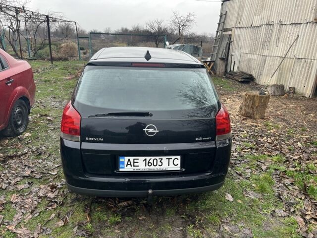 Черный Опель Сигнум, объемом двигателя 2.2 л и пробегом 307 тыс. км за 3800 $, фото 3 на Automoto.ua