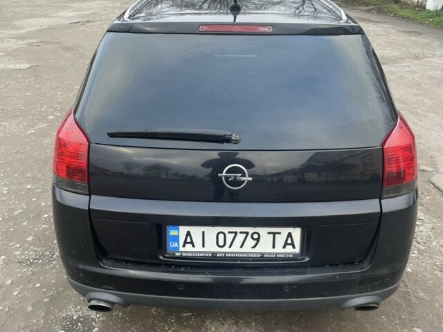 Черный Опель Сигнум, объемом двигателя 2.2 л и пробегом 261 тыс. км за 4400 $, фото 4 на Automoto.ua