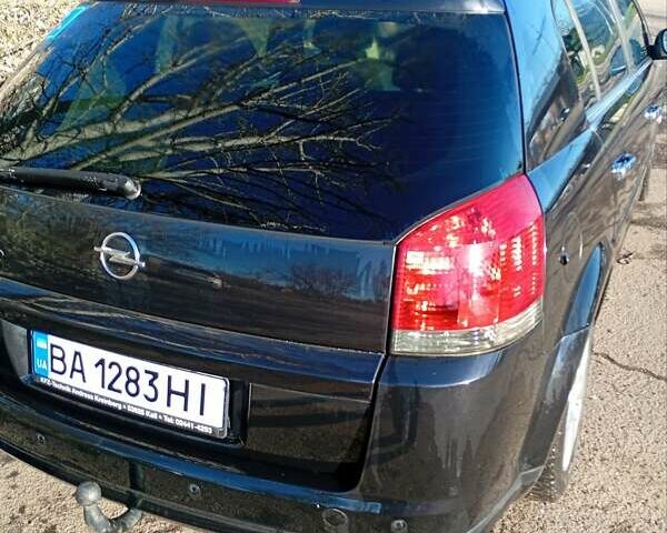 Красный Опель Сигнум, объемом двигателя 1.91 л и пробегом 178 тыс. км за 6500 $, фото 6 на Automoto.ua