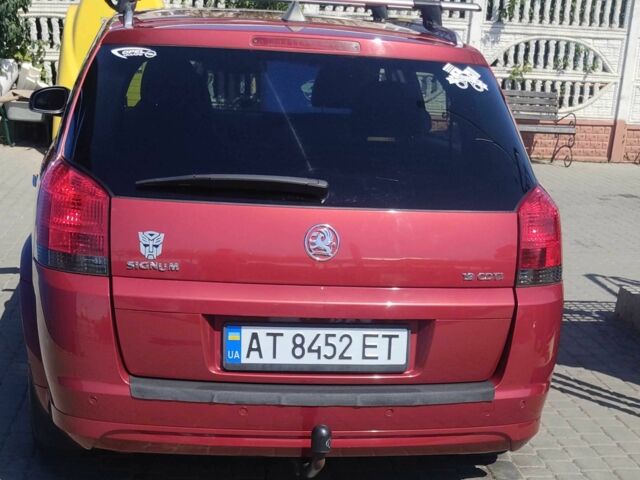 Красный Опель Сигнум, объемом двигателя 1.9 л и пробегом 360 тыс. км за 5700 $, фото 9 на Automoto.ua