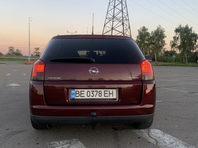 Червоний Опель Сігнум, об'ємом двигуна 1.9 л та пробігом 264 тис. км за 5300 $, фото 21 на Automoto.ua