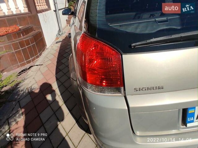 Опель Сигнум, объемом двигателя 2.2 л и пробегом 185 тыс. км за 6500 $, фото 75 на Automoto.ua