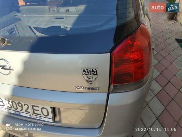 Опель Сигнум, объемом двигателя 2.2 л и пробегом 185 тыс. км за 6500 $, фото 8 на Automoto.ua
